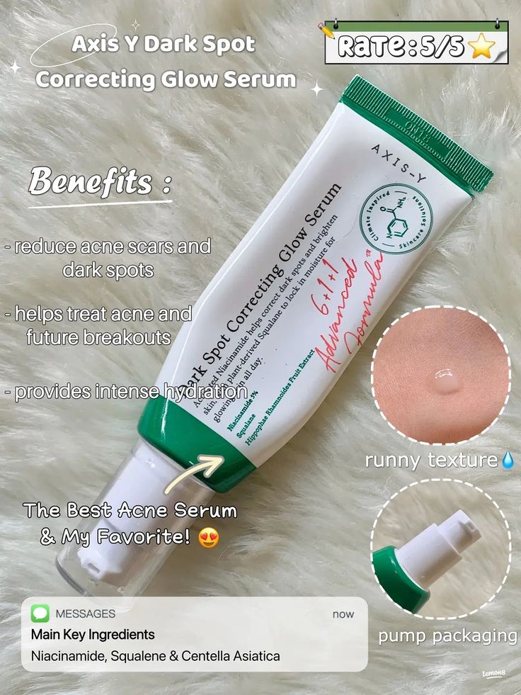 AXIS-Y Dark Spot Correcting Glow Serum