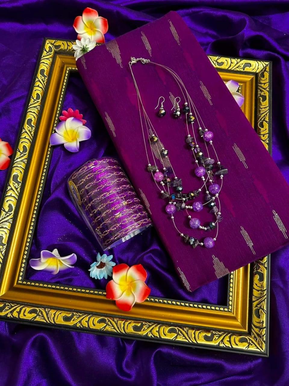 ঢাকাইয়া জামদানি শাড়ি গিফট প্যাকেজ